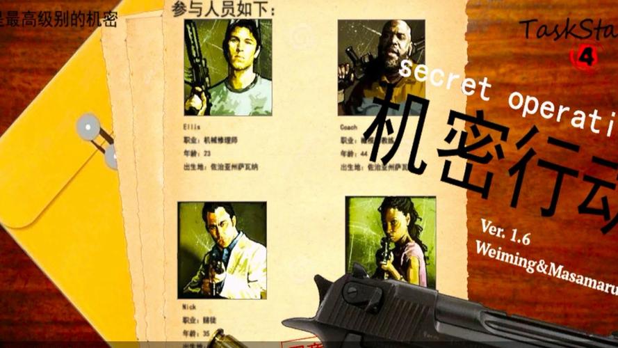 解密红警侦察机：从弱到强的逆袭之路
