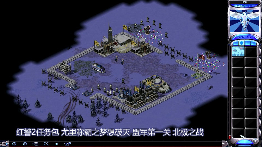 玩红警遇到风暴怎么办？教你快速消除风暴影响