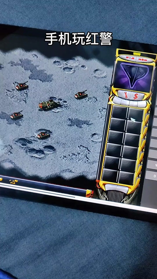 红警开拓者联赛：体验原汁原味红警2的竞技魅力！