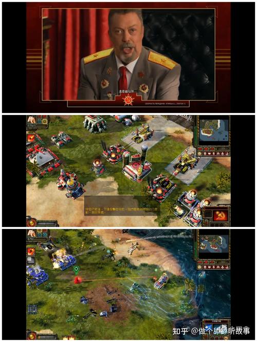 红警三大标志高清图：盟军、苏联、帝国标志大全