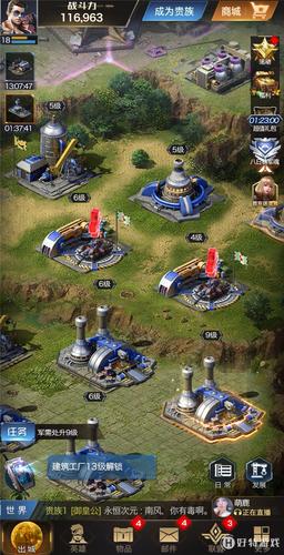 快速上手红警OL布兰妮：新手玩家必看入门指南