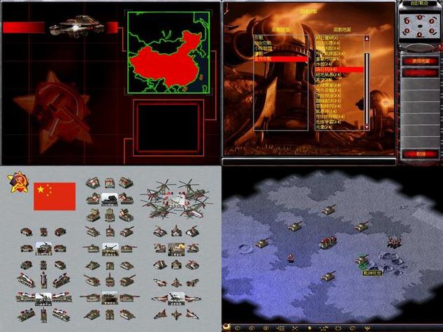 雄狮红警：复仇者小车强势回归，空对空导弹优化改进