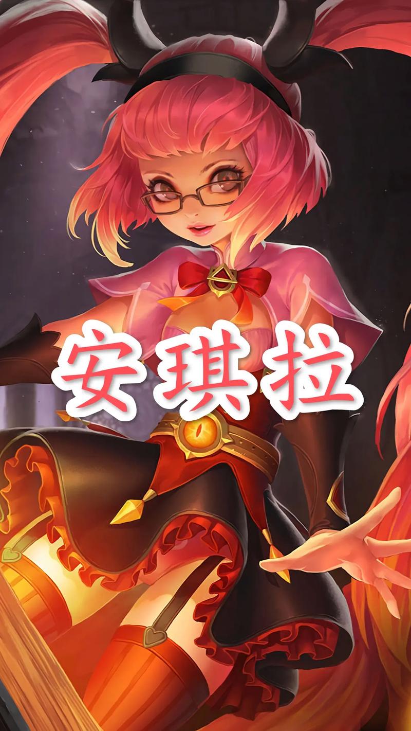 红警OL安琪拉详解：新手必看英雄培养攻略