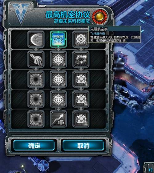 想玩红警3比赛？这里有你需要的全部信息！