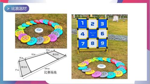 红警剧乐福：警营娱乐新方式，增强团队凝聚力