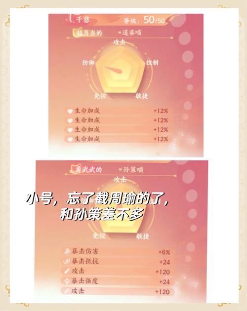 红警OL小号资源转移攻略：大号快速升级