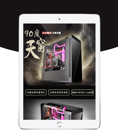 淘宝买红警游戏需要注意什么？新手玩家必看