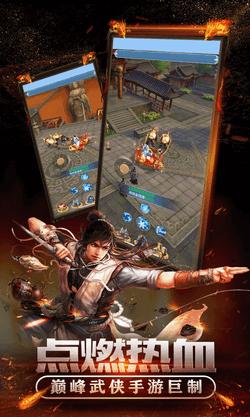 还在为红警帮会名发愁？这里有你想要的！