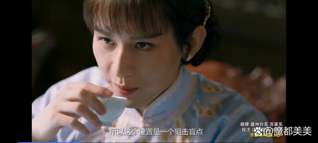 巾帼不让须眉：易红警探姐妹的传奇经历