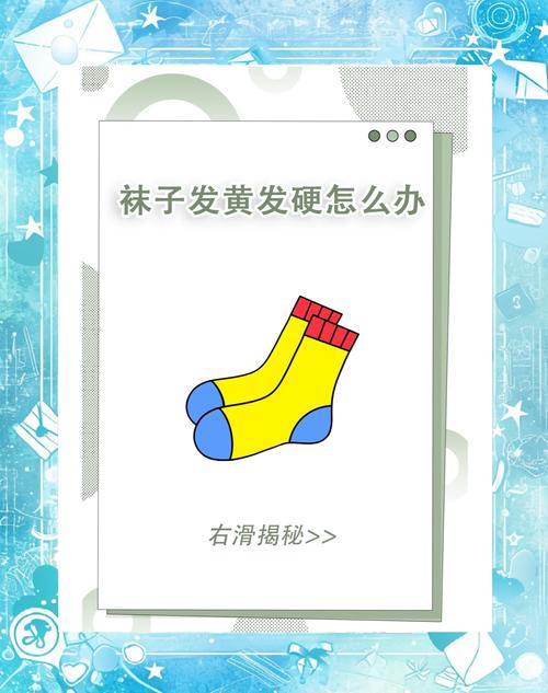 红警OL如何快速刷袜子？平民玩家刷袜子指南