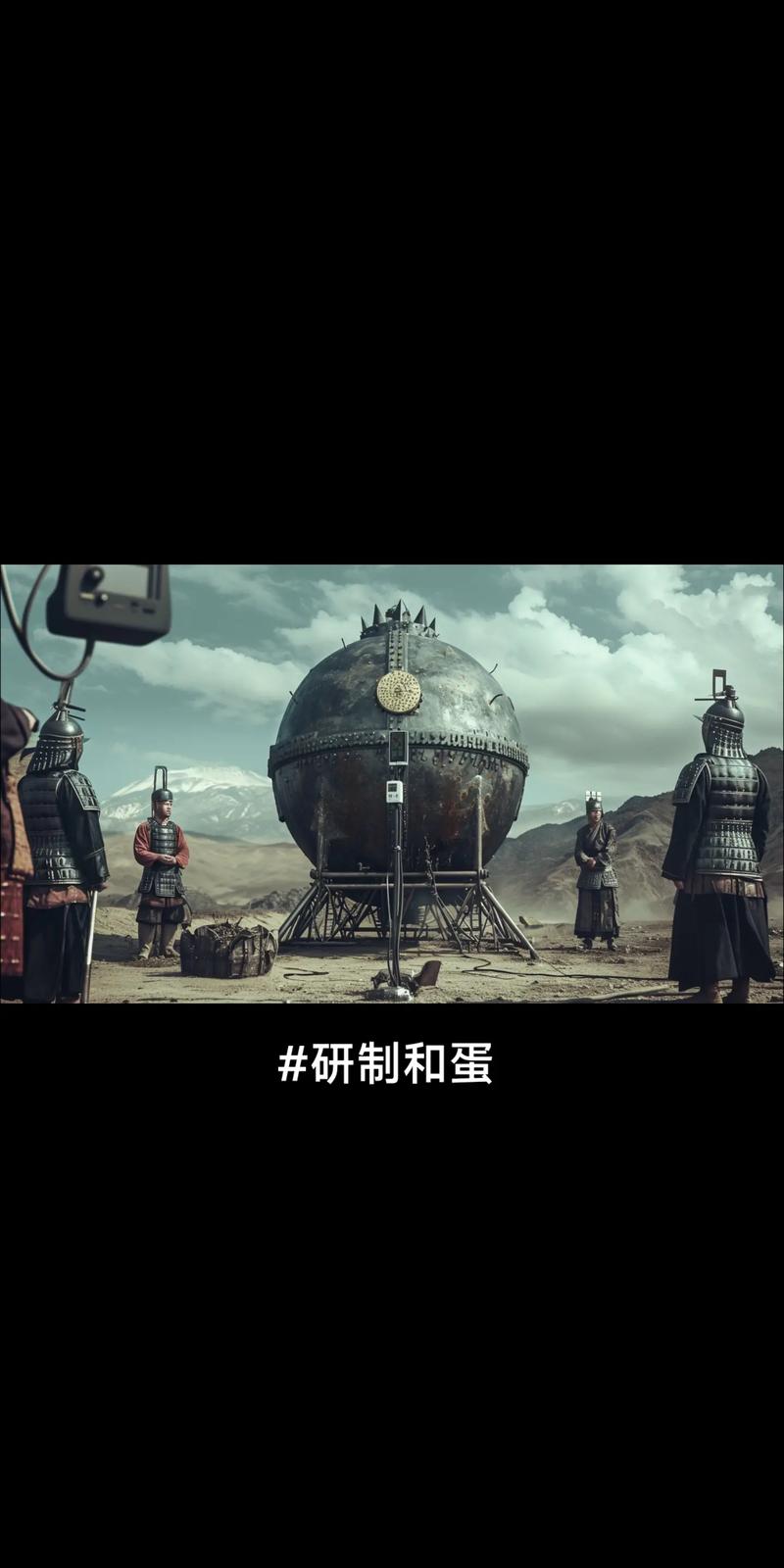 大秦之红警：经典红警2，重现大秦帝国辉煌！