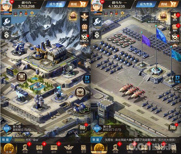 红警H同人本在线阅读：随时随地畅享二次元乐趣