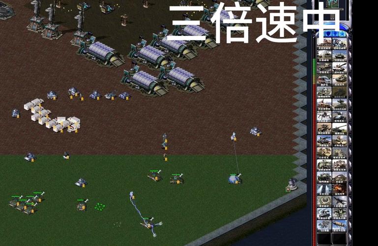 红警各兵种伤害对比：如何选择高伤害士兵？