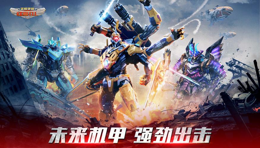 红警OL无法运行？电脑配置低也能玩吗？