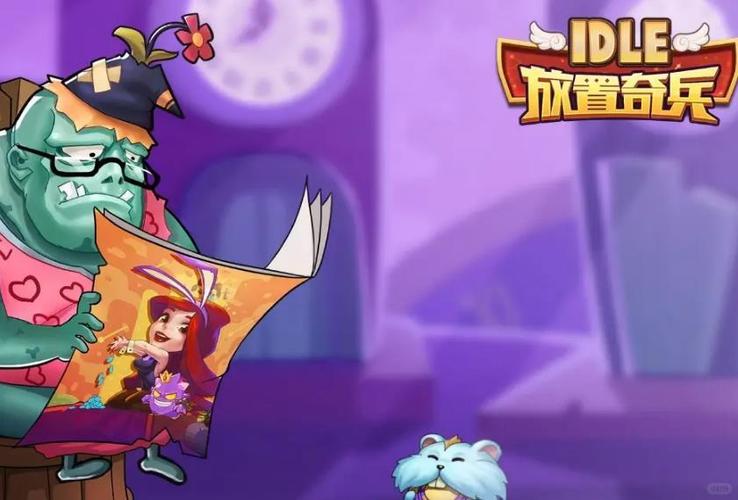 绿水晶红警修改器下载：轻松体验游戏乐趣