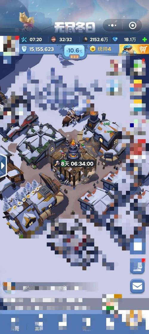 红警OL后期基地建设：升级建筑与兵种生产