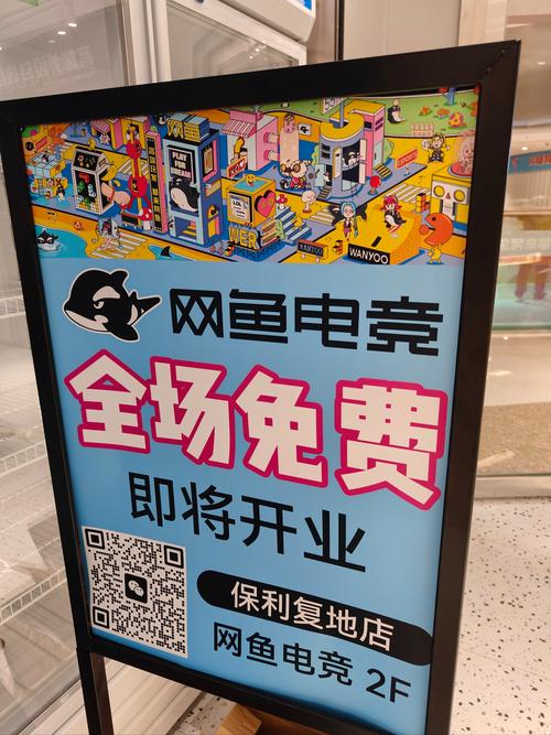 网吧里找不到红警了？它究竟去哪了？