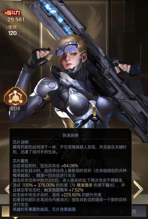 少数国家也能玩转红警？策略才是王道！