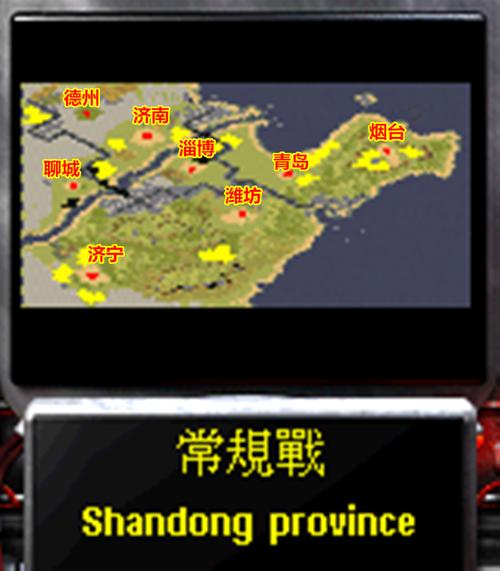 红警似有欲无：解密隐藏地图及资源获取方法