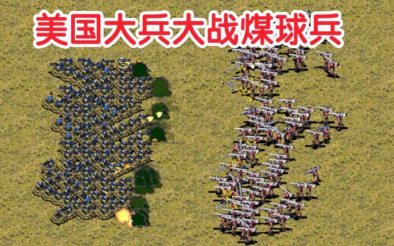 红警士兵怎么下蹲？三种方法快速掌握！