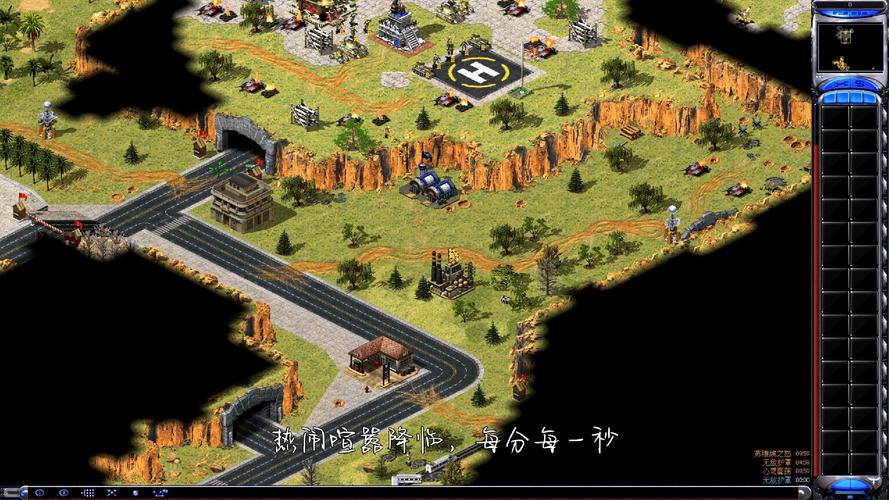 红警游戏里地动兵的秘密,你都知道吗?