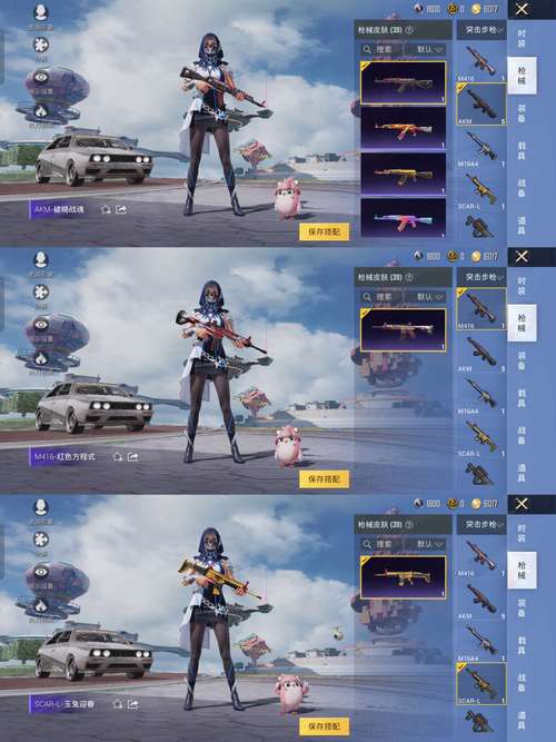 红警星堡皮肤超详细介绍:你想要的都在这里