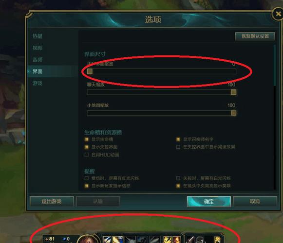 红警手拉琴：那些你不知道的游戏隐藏技巧