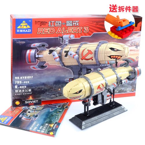 想玩红警积木？盟军单位拼装详解都在这里