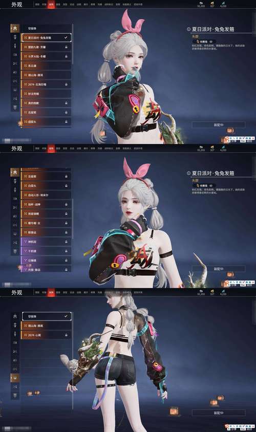 直播姬玩红警3,精彩操作带你飞!