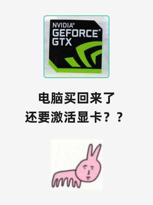 玩红警卡顿？你需要一张怎样的显卡？