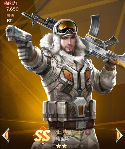 红警新甲强势来袭：现代战争策略手游巅峰之作