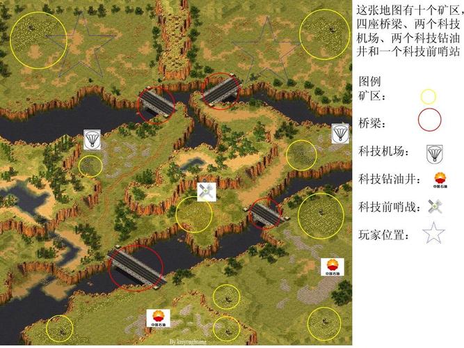 红警2矿石最多地图详解：高效采矿，快速发展
