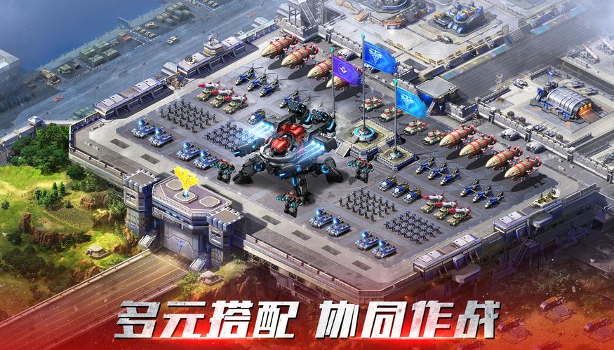 快速提升红警实力：高效采集资源的实用指南