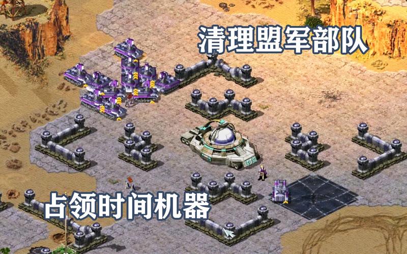 红警重置卡获取途径大全：任务、活动、购买