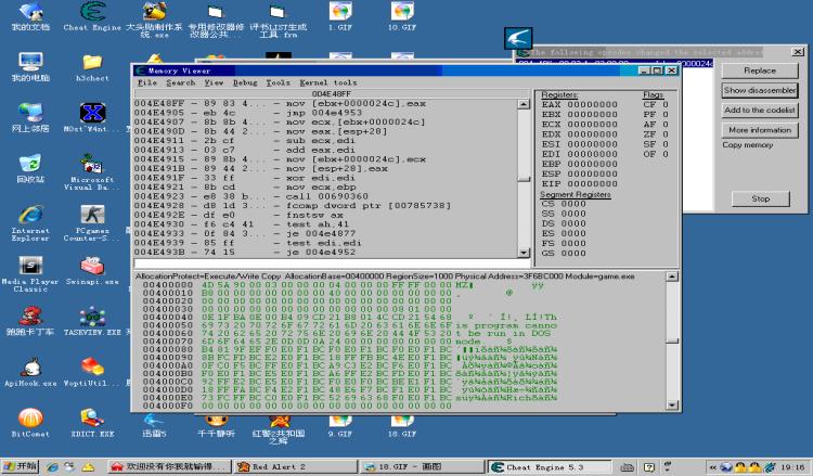 红警OK梗详解:游戏里的OK到底啥意思?
