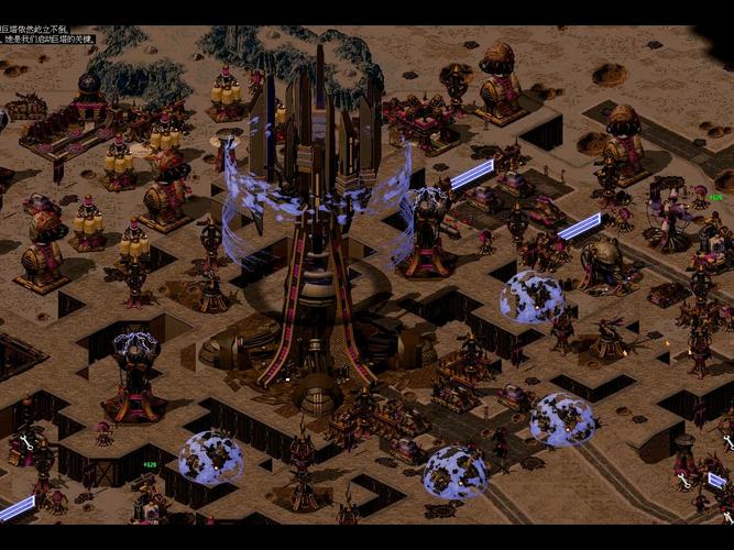 红警之厄世：核战后的末日生存挑战