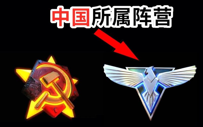 红警鹰徽代表什么？盟军标志的象征意义深度解读