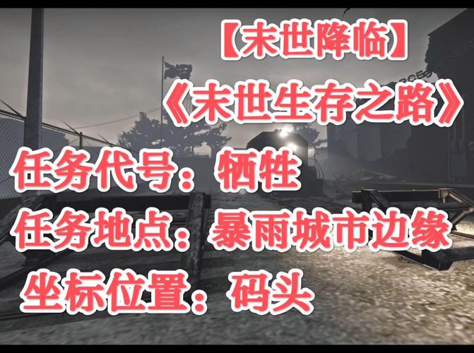 末世红警乐园小说：囤物资，建基地，活下去！