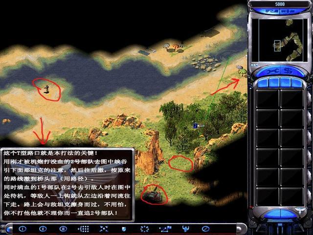 红色警戒朝鲜半岛：盟军与苏军对决，你支持哪一方？