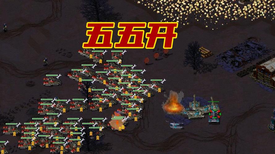红警有条：玩红警游戏出现黑条或花屏怎么办？