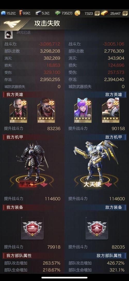 红警95群攻技巧详解：高效战术速成攻略