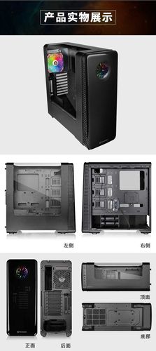 红警4TT配置要求高吗？电脑配置选择建议与优化