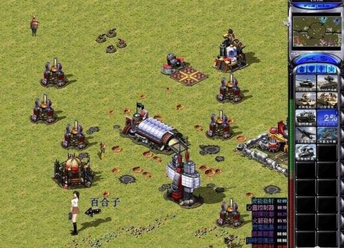 肆情红警：策略游戏巅峰之作，你不可错过的回忆