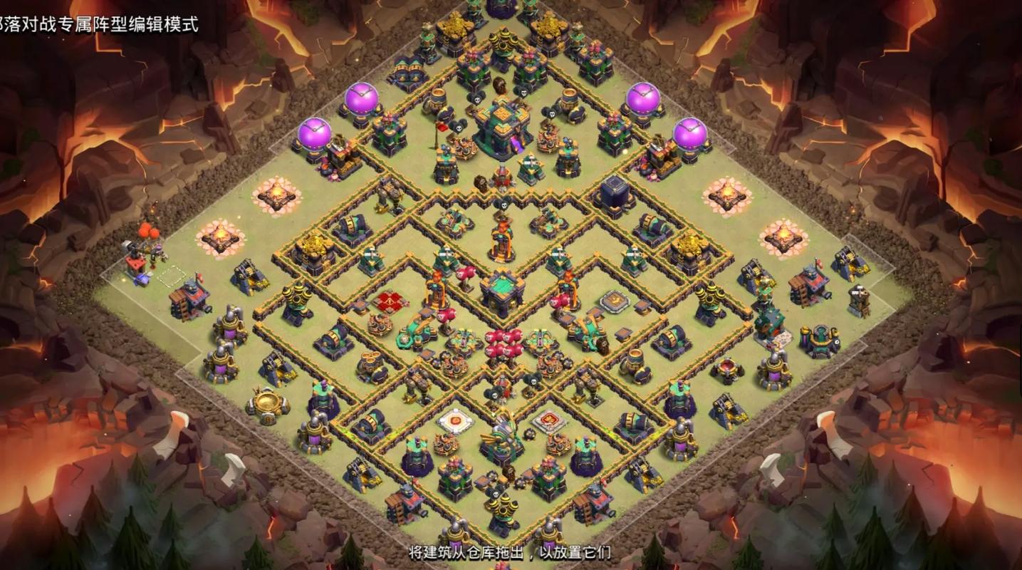 红警3防守地图推荐:超强防御地图分享