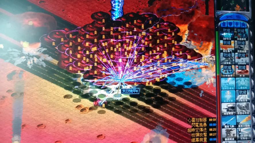 告别小白！红警电脑名选择指南及推荐