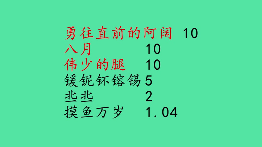 如何在红警中有效躲避铁幕？实用技巧大公开
