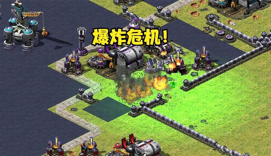 红警海天之战：光棱、飞碟、自爆卡车，爽快对决！