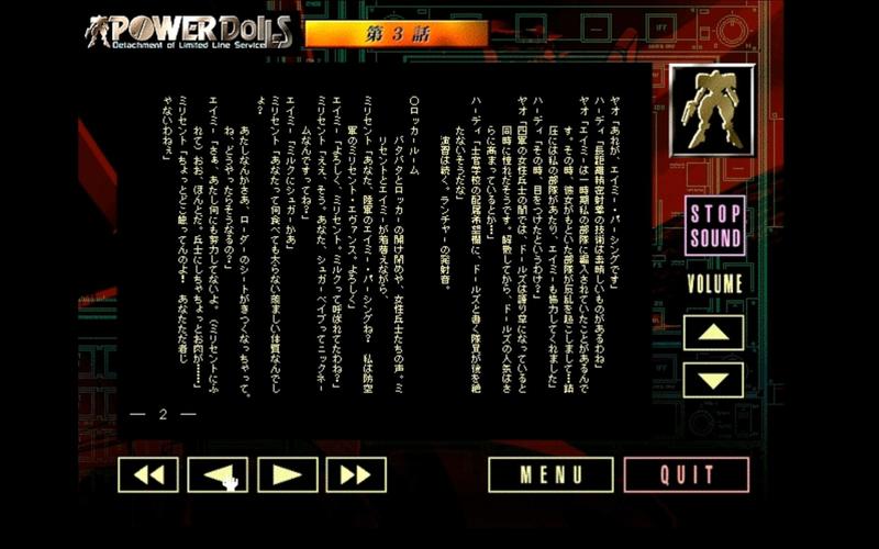 我的光盘红警：满满的回忆杀