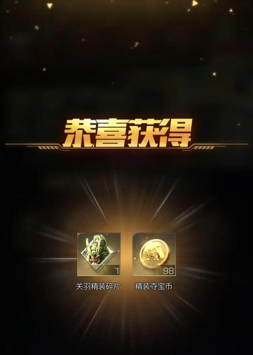 红警OL鹿：红警OL手游军事知识竞赛，赢取丰厚游戏奖励