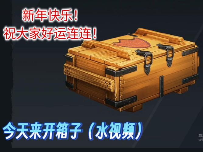 红警老炮教你玩转箱子：六期视频教程，轻松掌握游戏技巧！